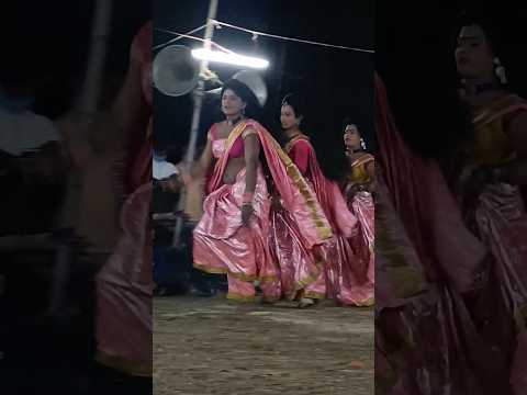 tusu gana. tusu