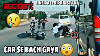 Race Accident in karachi | FreeStyle Race | BIKE RACER PAKISTAN screenshot 4