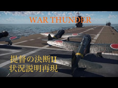 提督の決断2 cm3dmju 61OM47gA0pL._AC_UF350,