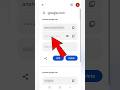 Gmail Ka Password Kaise dekhe | Gmail Ka Password Kaise Pata Kare | #sorts #viral #tech #trending