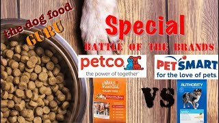 Petco's Whole Hearted vs Petsmart's Authority dog food mashup screenshot 1