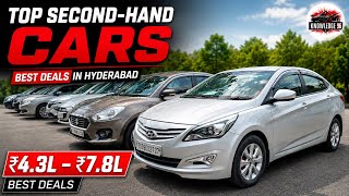 ✅Best Second Hand Car For Midale Class Family || Hyderabad Best Second-Hand Car Deals | Knowledge 96 screenshot 2