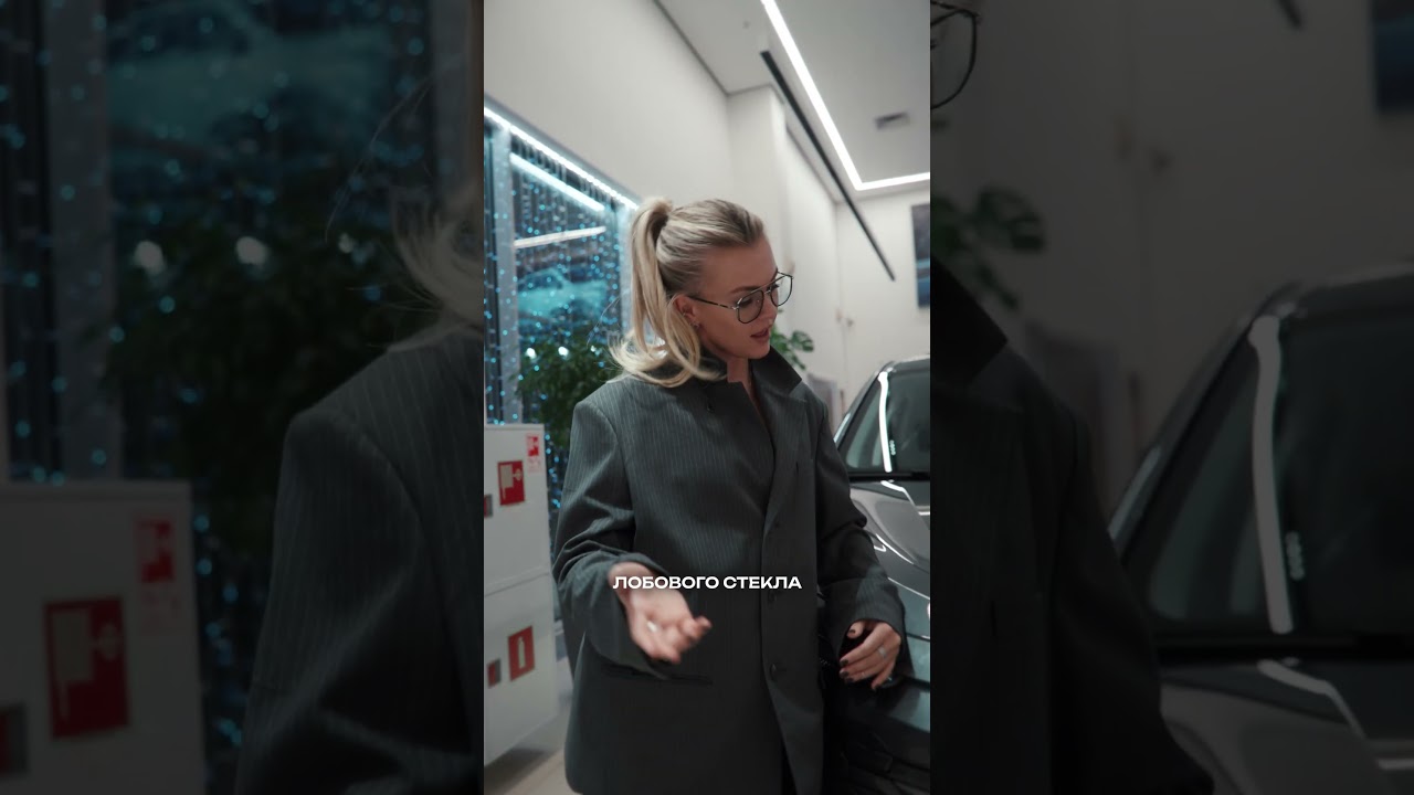 Вы не спрашивали, но мы расскажем 😅