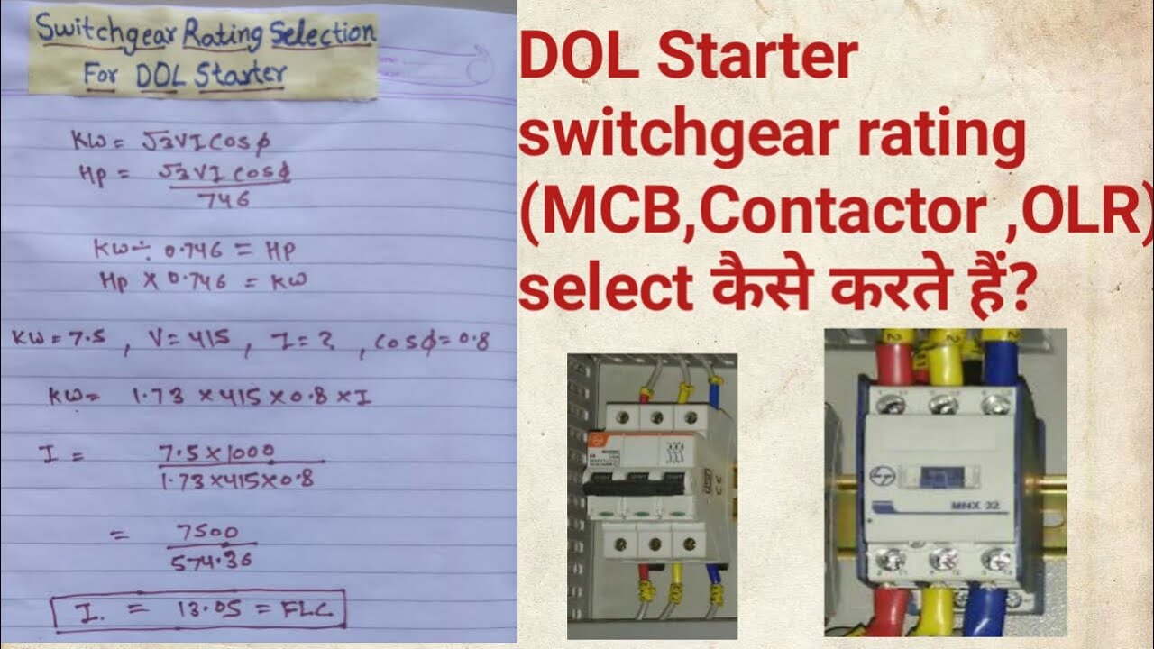 Abb Dol Starter Selection Chart