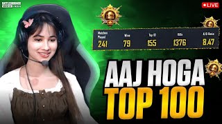 SERIOUS RANK PUSH😱💥TOP 100 RANK TODAY🔥BGMI LIVE |#bgmilive #girlgamer #pubgmobile