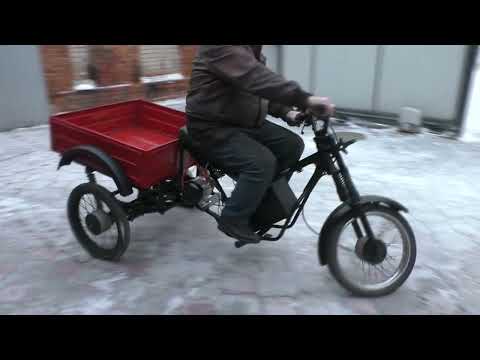 Трехколесный электрический мопед