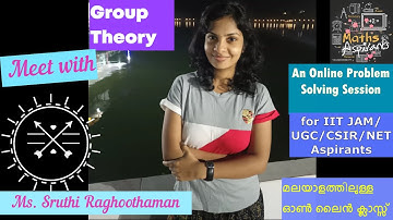 ɢʀᴏᴜᴘ ᴛʜᴇᴏʀʏ - ᴘᴀʀᴛ -1  (IIT JAM Preparation)  || Ms. ꜱʀᴜᴛʜɪ ʀᴀɢʜᴏᴏᴛʜᴀᴍᴀɴ || ᴍᴀᴛʜꜱ ᴀꜱᴘɪʀᴀɴᴛꜱ