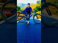 BIKE VS CYCLE UNBOXING 😱 #shorts #shortsfeed