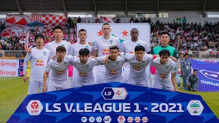 #Mizuno Hoang Anh Gia Lai FC Authentic Home Jersey 2021.
