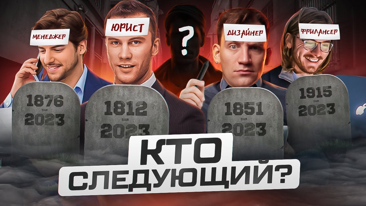 Востребовано ли онлайн-обучение?