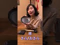 Restaurant related vocabulary in Japanese ! Follow us @learnjapanesewithmayoindu9692