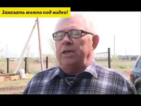 Система удобрений