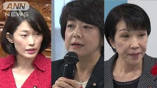 丸川珠代氏は環境大臣に内定　きょう内閣改造(15/10/07)