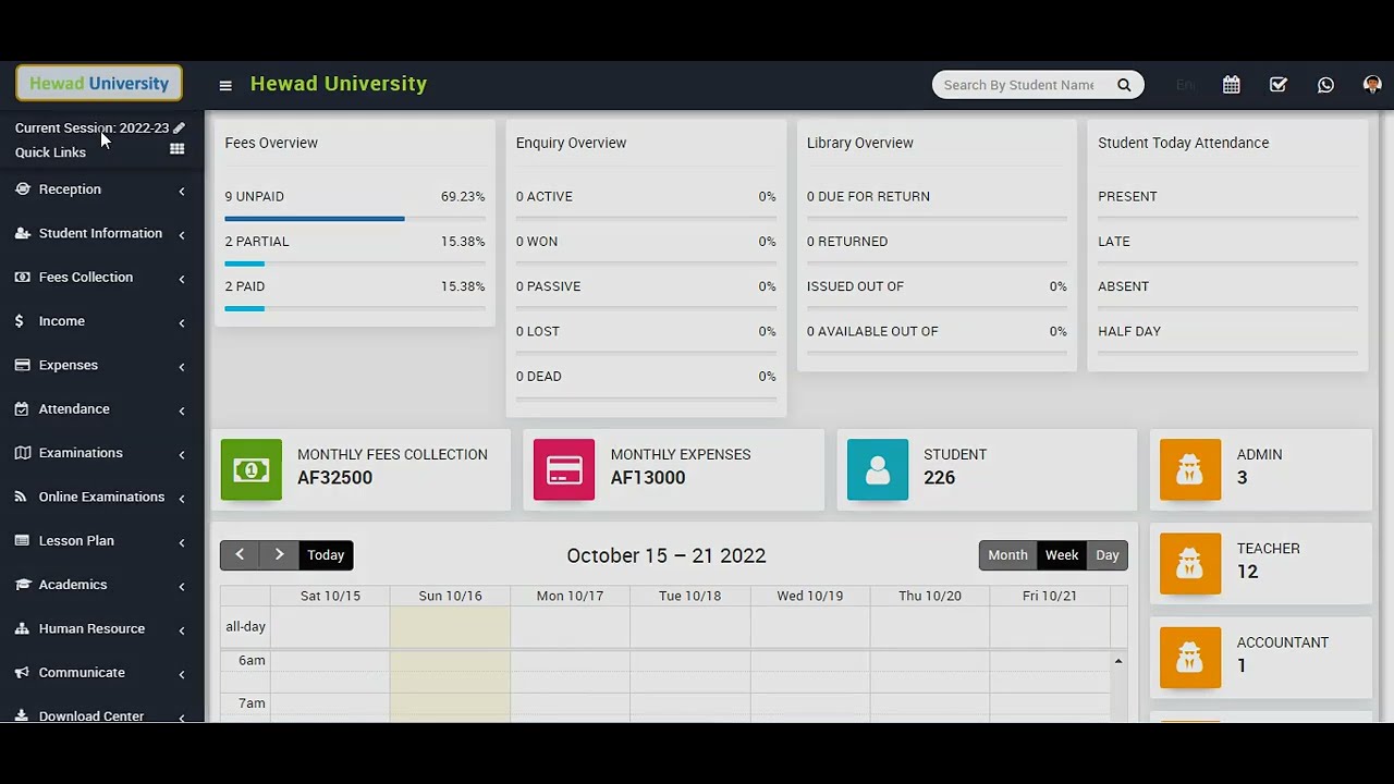 Mis Reception 2-University MIS (Reception) - YouTube