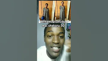 Ankama Tsohuwa Mai Shekaru 50 Ibbcvendor 