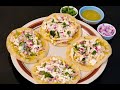 Chalupas de pollo!! Deliciosa receta mexicana ❗🔝 mi sabor latino.