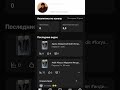 ПОДПИШИСЬ 😭😭😭