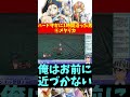 【テイルズオブヴェスペリア】ハードザギに1時間沼った男⑥メタリカ #shorts 【VTuber切り抜き 江水ミユキ】