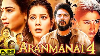Aranmanai 4 Full Movie In Hindi Dubbed | Sundar C., Tamannaah Bhatia, Raashii Khanna | Fact & Review