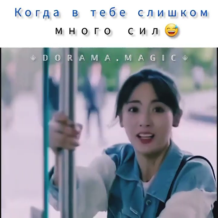 Мисс ворона и мистер ящерица #миссворонаимистерящерица #дорама - YouTube