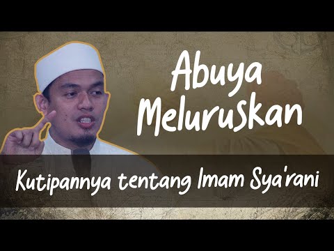 Video: Apa yang terjadi kemarin kutipan?