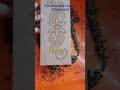 Stone Design making #clothing #hijab #burqa #sareedesign #trendingshorts @ShrishasFashionTrends