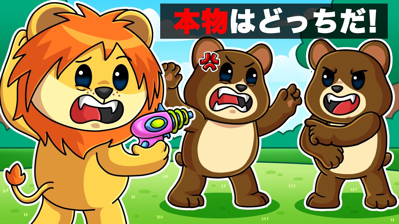 たくさんの偽物から本物の友達を見つけるロブロックス【 Roblox NPCに
