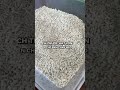 Cát vệ sinh cho mèo sắn mix đậu nành nhà Petkit