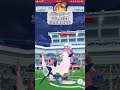 【ポケモンGO】メガミュウツーY621人討伐 #shorts #ポケモンgo #ポケモン
