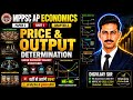 #3 Price and Output Determination | 5000+ MCQ Series | MPPSC Assistant Professor Economics 2025