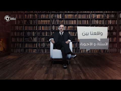 فيديو: ما هو استخدام النقد؟