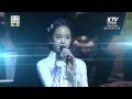 KTV국민방송 국악콘서트 울림 예고 송소희 KTV국민방송 국악콘서트 울림 예고 송소희