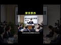 調升目標價，就準備出貨囉。