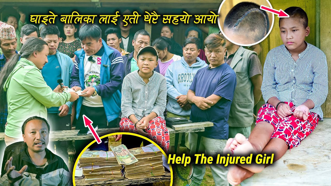 Assistance was provided for the injured girl | I was able to help a little too | Nepali Village Vlog