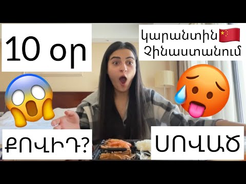 Video: Ինչ -որ մեկը ծխում է, և ինչ -որ մեկն արվեստ է ստեղծում դրանից: Stoffel De Roover- ի «ծխի» լուսանկարներ