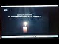 Твоє Кіно Relax хвилина мовчання Твоє Кіно Relax хвилина мовчання