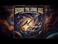 Pink Floyd Inspired | Beyond the Dark Side: A 1-Hour Psychedelic Journey