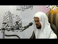ودي اوصل مصرعك الشيخ حبيب الهديبي ودي اوصل مصرعك الشيخ حبيب الهديبي