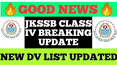 JKSSB CLASS IV 2ND LIST DOCUMENT VERICATION UPDATE || JKSSB NEW DV LIST #classivdvupdate