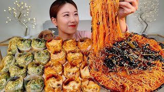 ASMR 새콤달콤 비빔열무국수 만두 리얼먹방 :) Spicy noodles, dumpling MUKBANG