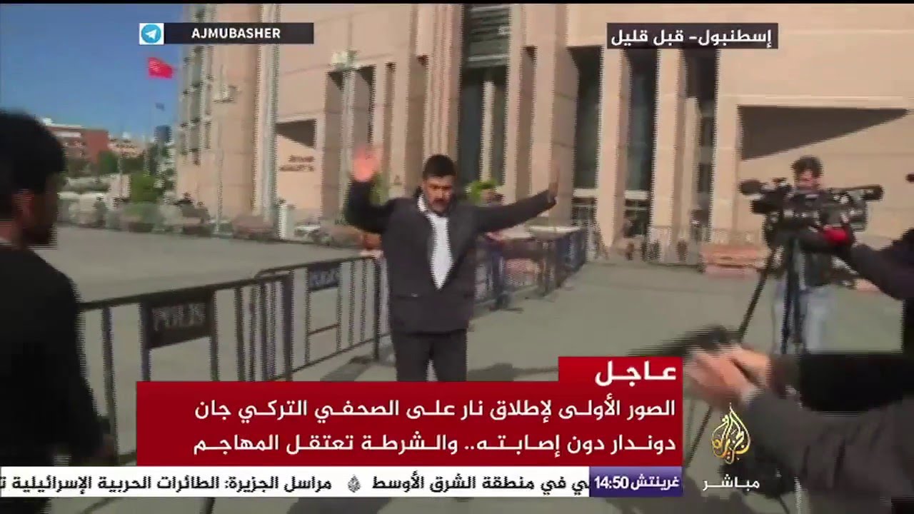لحظة إلقاء القبض على المهاجم الذي أطلق النار على صحفي تركي