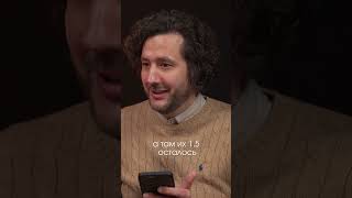 Почему мы с вокалисткой Итальянская мафия?