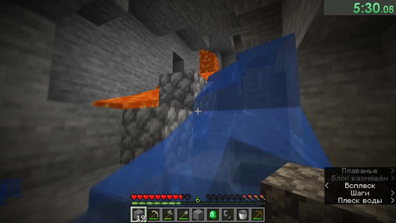 All Minerals 1.16 RS Structures - World Record [15:26.49] - ‎