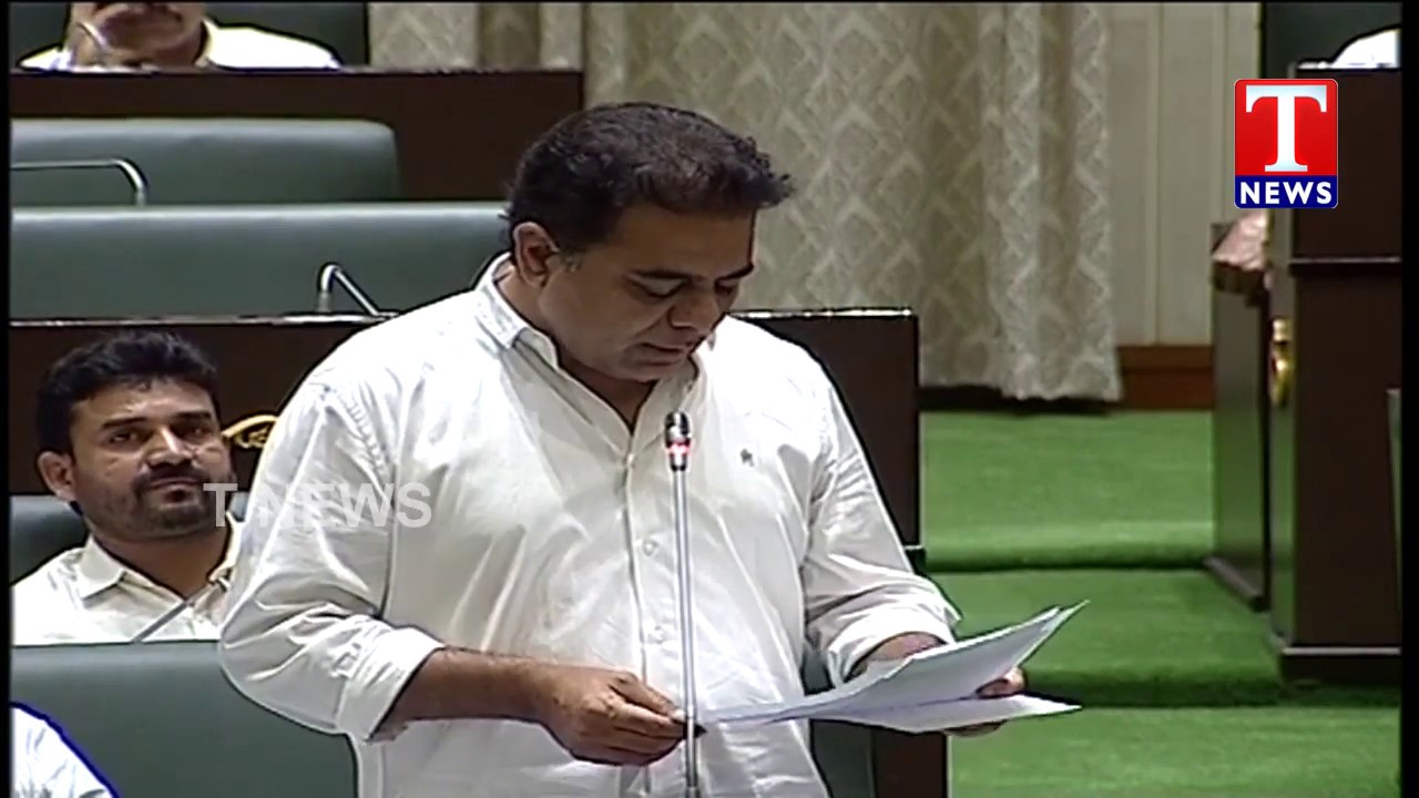 Minister KTR Answer To MLA Kranthi Kiran Question over Journalists Welfare  T News Telugu