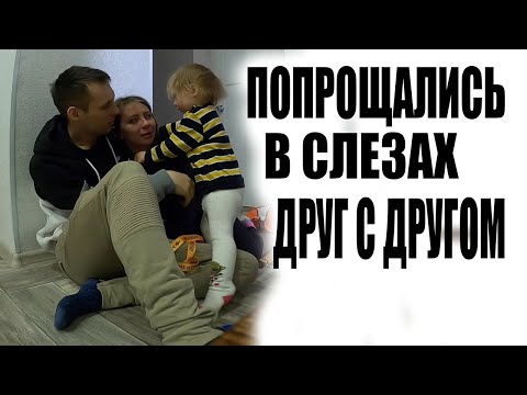 В0йна РУЗЛУЧИЛА НАС!