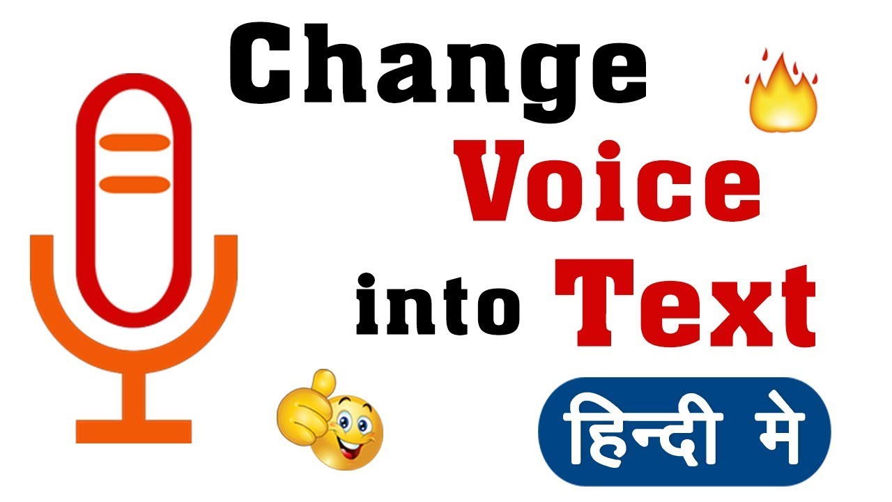 text to speech app hindi