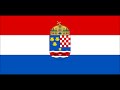 Hrvatska kraljevska himna - Carevka
