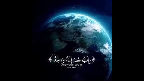 تلاوة خاشعة وآية مباركة من سورة البقرة.📚/القارئ عبدالله الموسى../حالات واتس أب دينية..💞