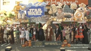 川崎にスター・ウォーズ ハロウィンイベントに登場