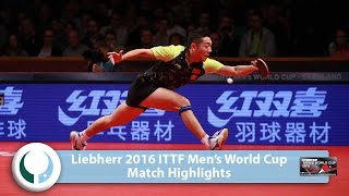 2016 Men’s World Cup Highlights I Xu Xin vs Wong Chun Ting (1/2)